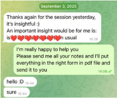 Отзыв после сессии